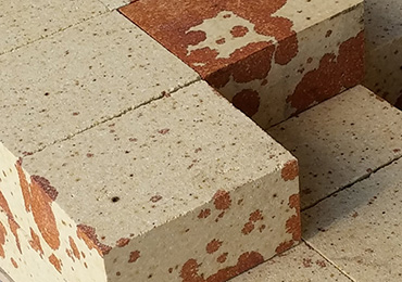 Silica Refractory Bricks