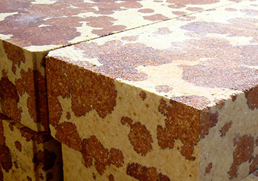 Silica Refractory Bricks